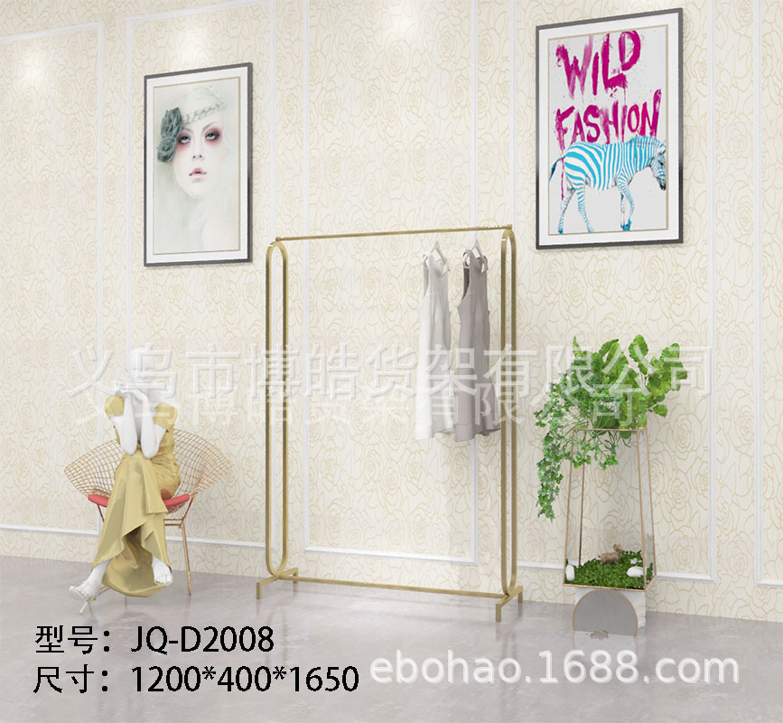 服装展示架铁艺架子简约时尚创意金色服装展示架金属架厂家直供