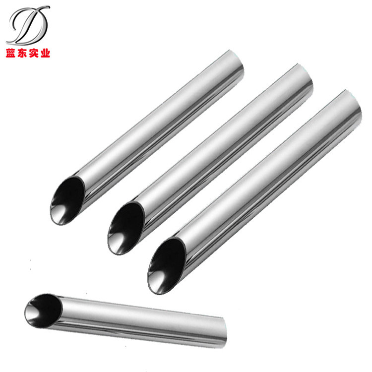 蓝东实业：供应锌白铜 C75700锌白铜板 C75700铜棒 品质保证