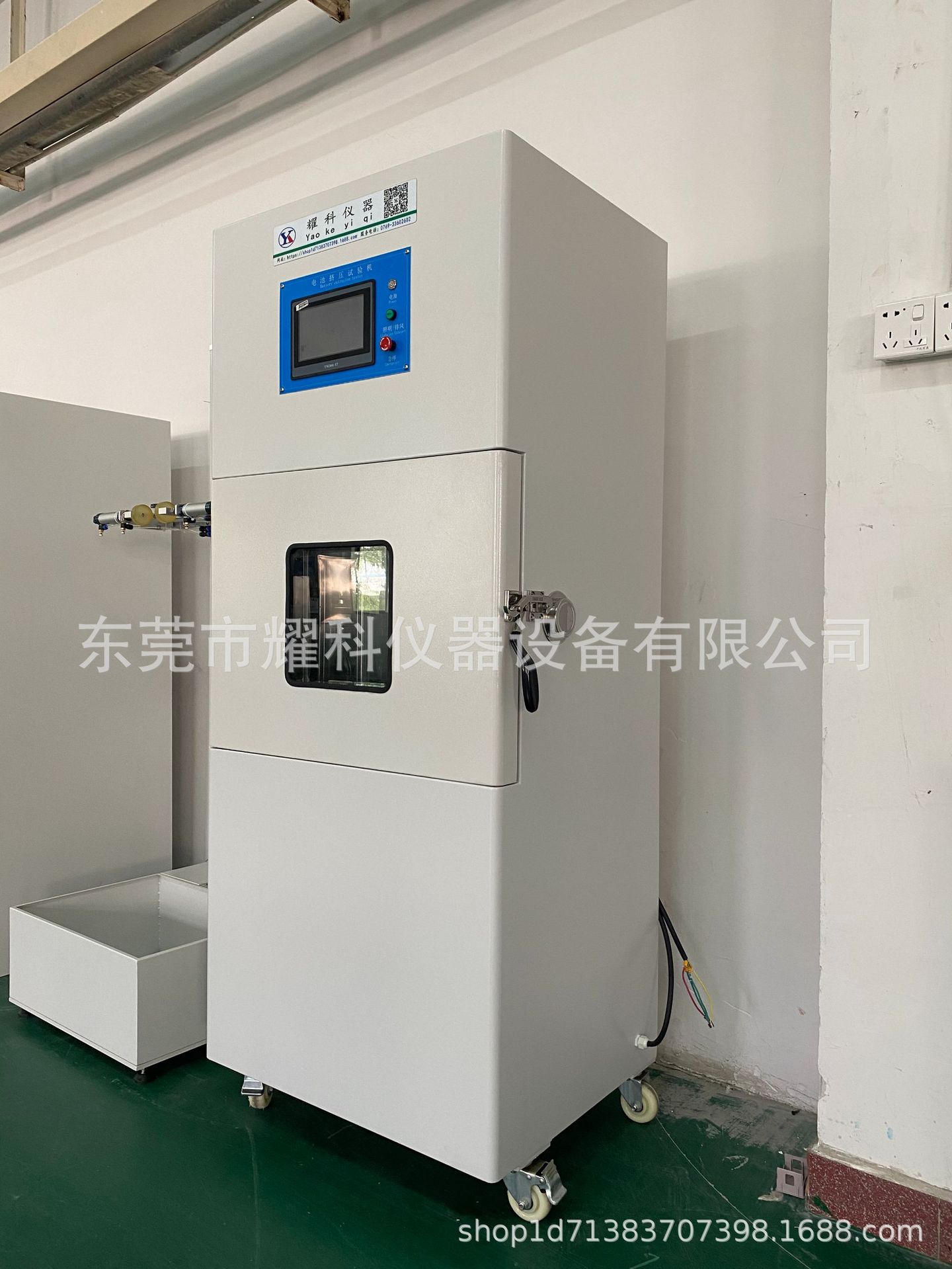 微信图片_202010201417375