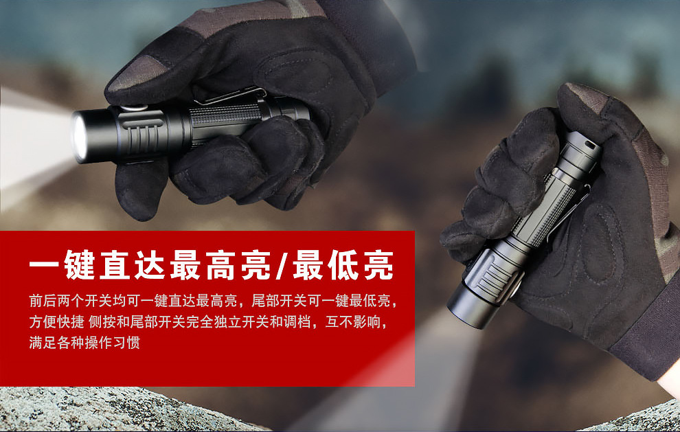 G10京东详情页_06