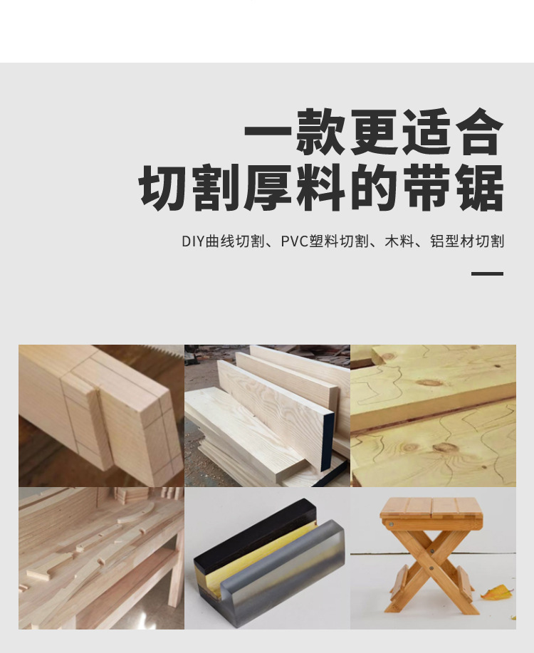 JBS-240II-详情页_04