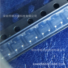 ԭ��ֱ��SX7550 SOT23-3��װ �߾��ȸ���ѹLDO��ѹICƷ���ȶ��ֻ�