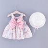 Summer cute dress with sleeves with bow sleevless, Korean style, children's clothing, floral print