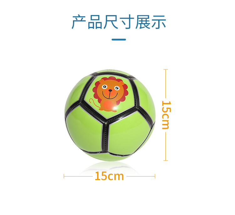 混合款足球详情页_15