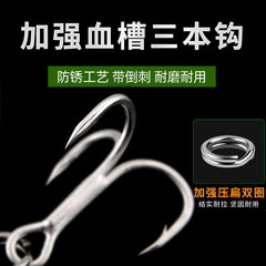 Dragon tooth vib Luya bait sequin iron plate metal VIB blood groove hook long-range sea fishing freshwater seawater black bass