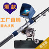 wholesale Aini Underwater Fish Finder high definition visual  Fishing rod Muddy Waters night vision camera region agent
