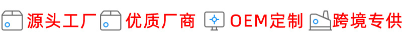 00详情源头.jpg