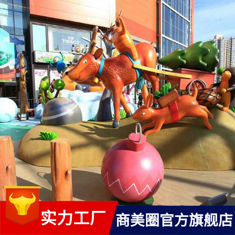 �㳡СƷ�ڼ�|��ͨϵ�����¾��۵���|��ҵ���°ڼ�װ�ε���|ֱ��