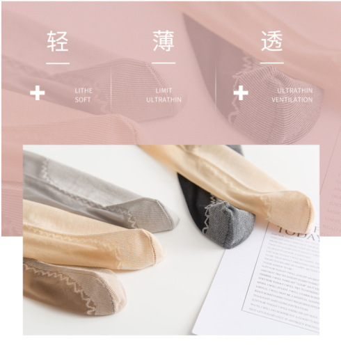 Summer and autumn thin silk stockings, anti-hook anti-slip velvet short silk stockings, wholesale sweat-absorbent women's silk stockings