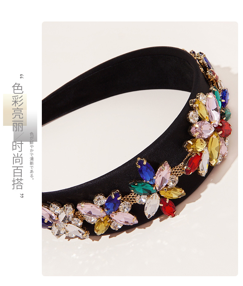 Colored Geometric Irregular Gems Inlaid  Headbands display picture 4