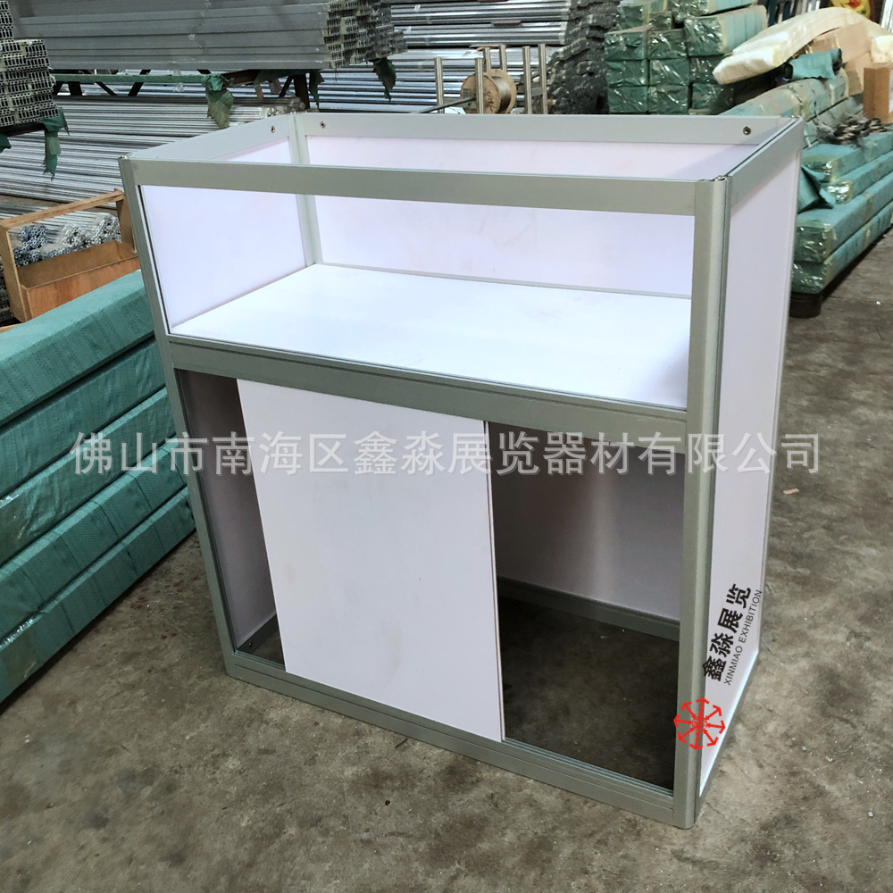 ����չ�����Ͻ���ѯǢ̸�� �۵��γ���  չ������չʾ����������