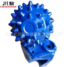 非开挖牙轮扩孔器 水平穿越定向钻生厂家 非开挖牙轮掌片