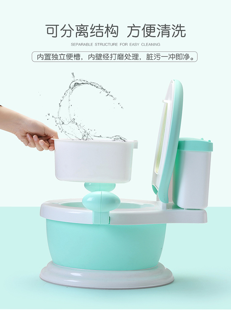 仿真儿童小马桶_09