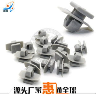 ��܇݆ü����܇݆��l���Ͽ����m���_��CRV�ڵ��_��XRV˼��ܵ�