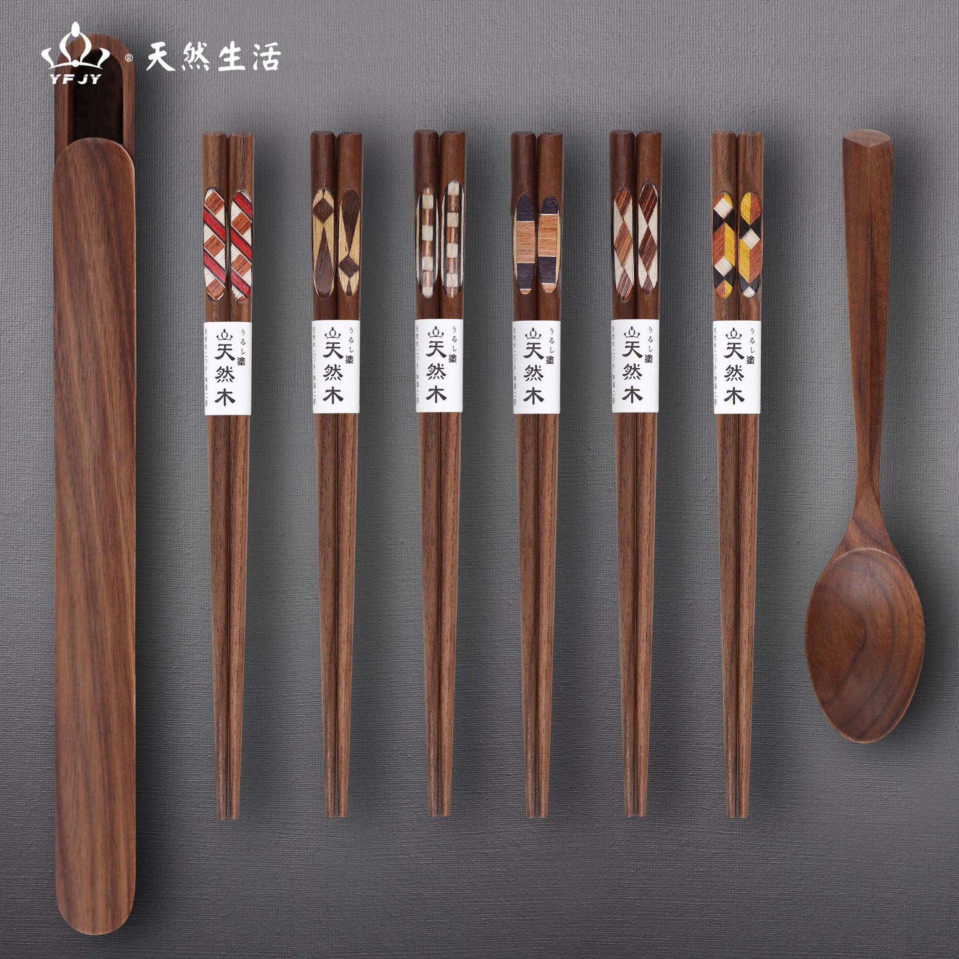 YFJY日式实木餐具套装黑胡桃五双拼花筷木质创意家用筷子复古批发-阿里巴巴