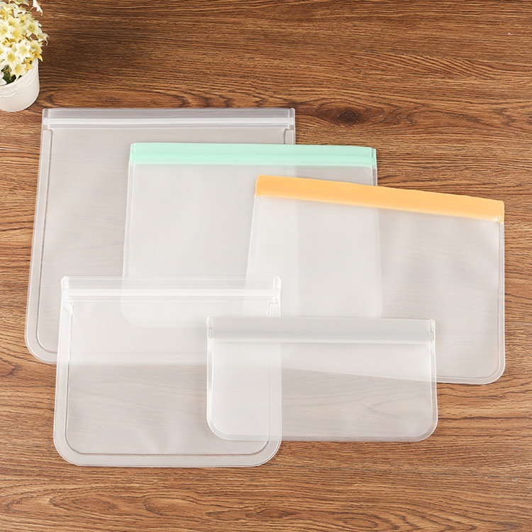 peva食品保鲜袋密封袋保鲜食品包装袋自封家用塑封袋加厚冰箱收纳