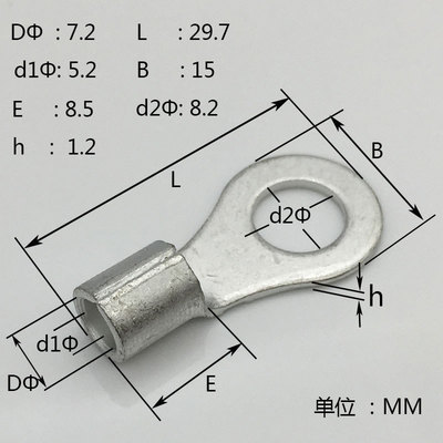 RNB circular Cold Terminals Ends 100 Copper thickening connection nose Naked Terminal