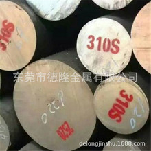 ���ԭ�S12Cr18Ni9���P䓈A��S30210���P���ĥ�� �����|��
