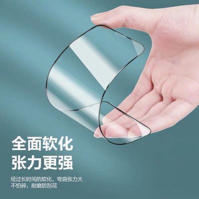 三星 A01 A42 A72抗冲击膜 A51 适用 A02 A20S A11 A20 A20S A50|ru