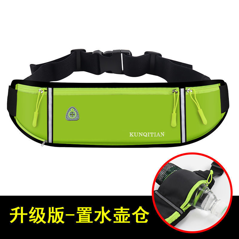 7.2 인치 이내의 형광 그린 (물 탱크로 업그레이드됨)