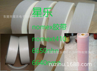 ����NOMEXT-410�^������NOMEX�z��,,6650NHN,6640NMN