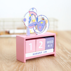 木質萬年曆 星河暗戀記系列文藝清新桌面辦公擺件檯曆6款創意禮物