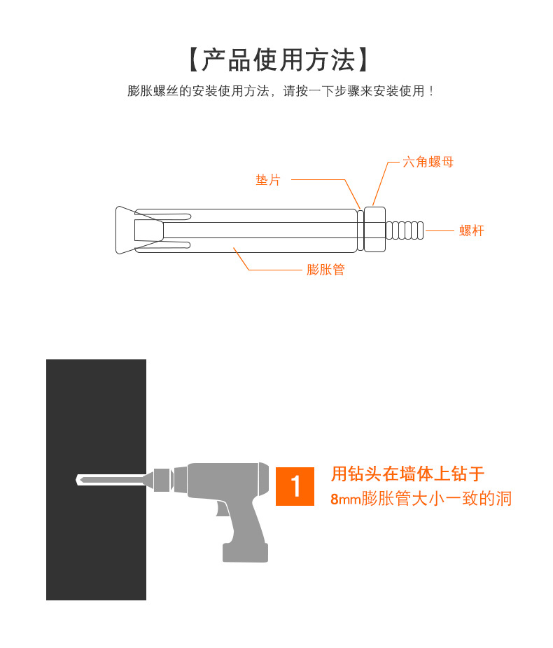 详情页_09.jpg