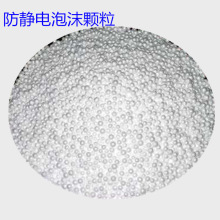 ���o���ĭ�w��EPS����������ɳ�l����������ż�������l�ݼ�