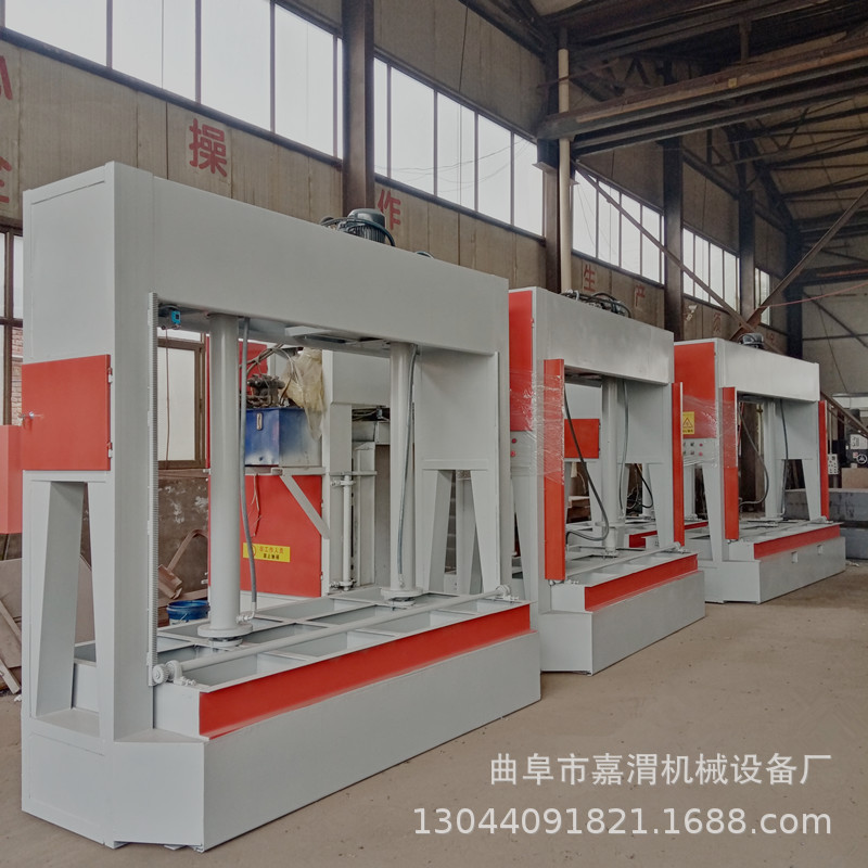 复合板铝蜂窝芯板木门板材液压式冷压机木板压合机