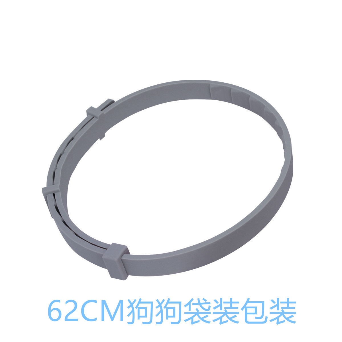 회색 가방 개 62cm
