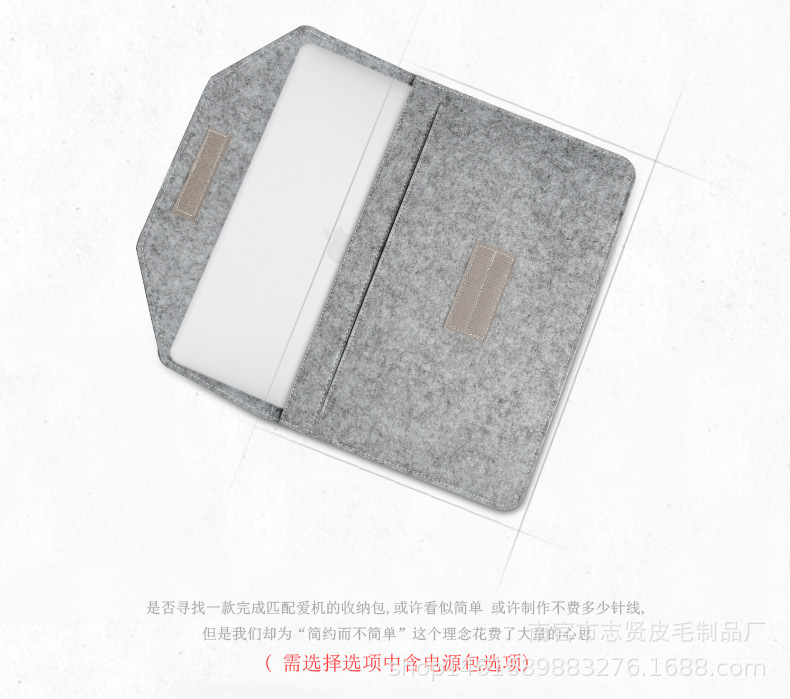 9289426465_1784093444