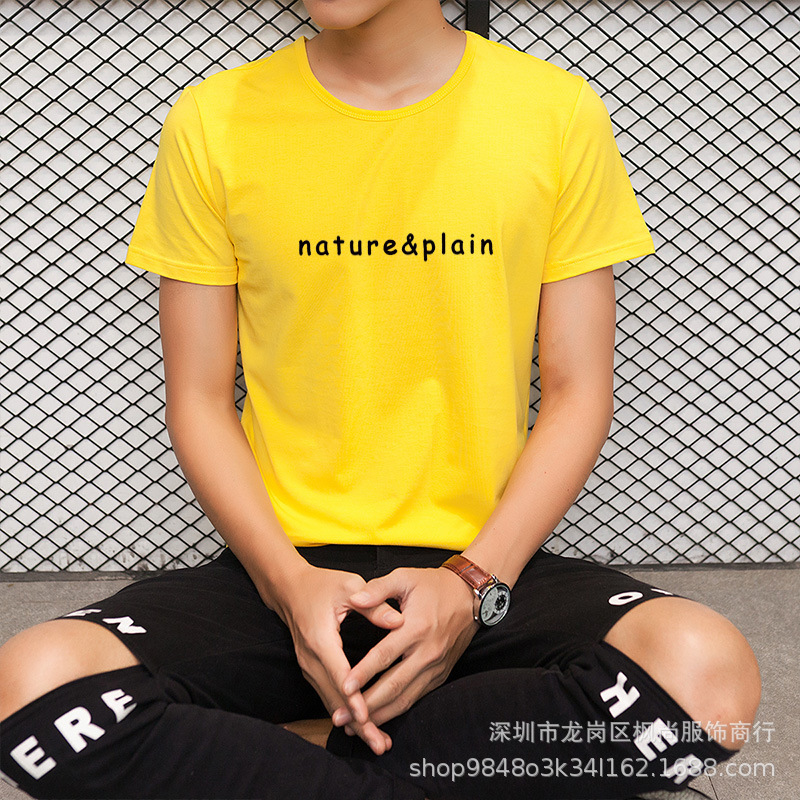 短袖t恤男士夏季男装2020新款春潮牌潮流内搭打