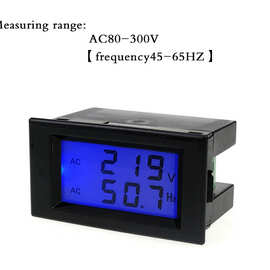 发电机电压表频率表数显220V380V50hz数字频率计测试仪D69-2080