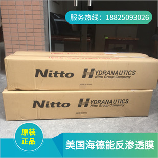 美国海德能反渗透膜CPA3-LD地下苦咸水膜 Hydranautics 膜