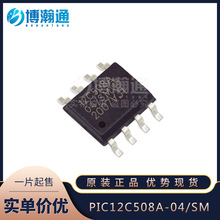 PIC12C508A-04/SM	封装SOP8 数字信号处理器和控制器原装正品