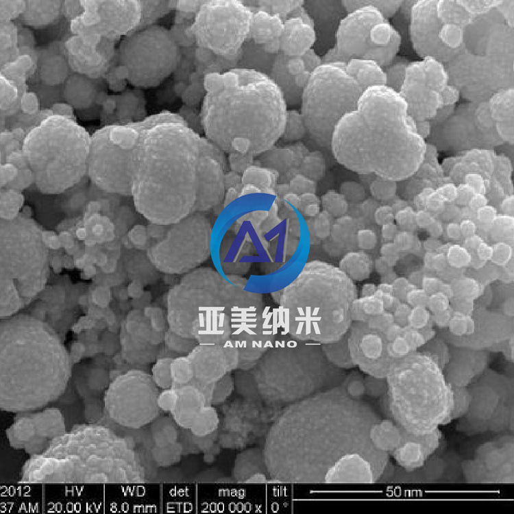 纳米金粉 10nm球形纳米金 高纯黄金粉