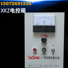 �o�ϙC�����{�����ɿع�늴����XKZ-20G2늿�����ƙ����I�����