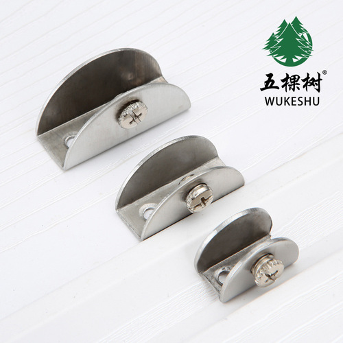 Thickened stainless steel glass clamp Semi-circular glass layer plate glass fixing clip Bathroom shower room partition