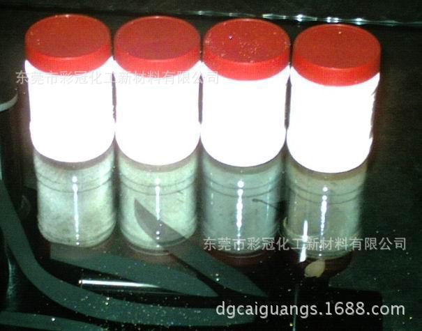 厂家直供　白色高亮度反光粉，银灰色高亮度反光粉