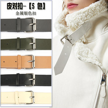 �S��؛Դ������Ƥ��߅��ɫƤ���� ����{��Ƥ��� ���َ������