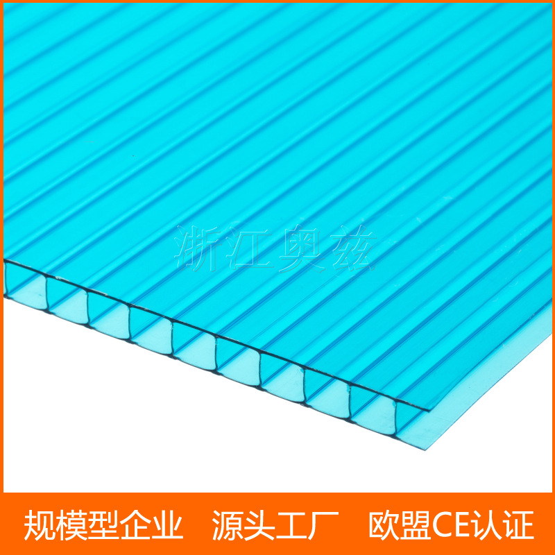 8mm毫米温室防雾滴卡布隆中空阳光板厂家可定尺寸透明pc阳光板