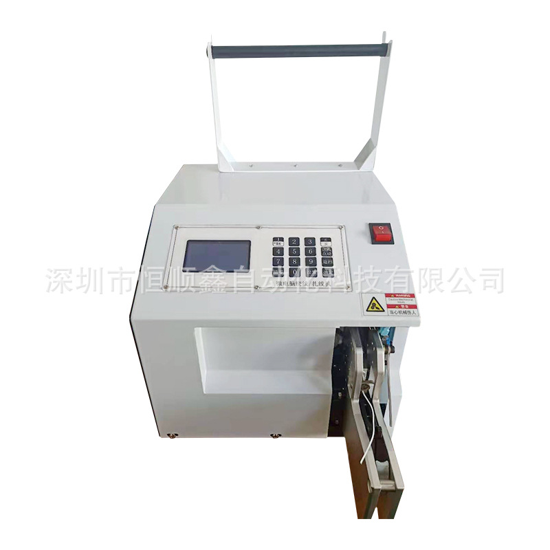 自动扎线机金丝线扎带绑线机高速棒棒糖自动缠线机绞线机厂家直销