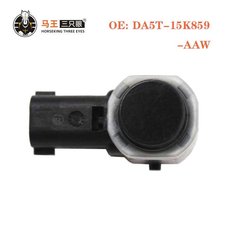 DA5T-15K859-AA 8A53-15K859-ABW