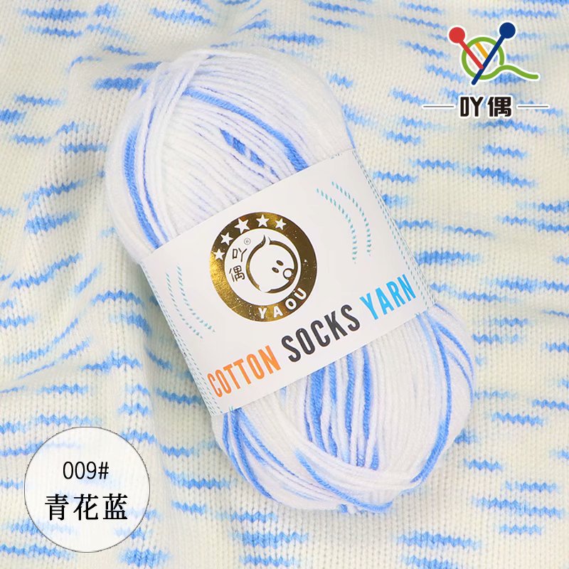 09 파란색과 파란색