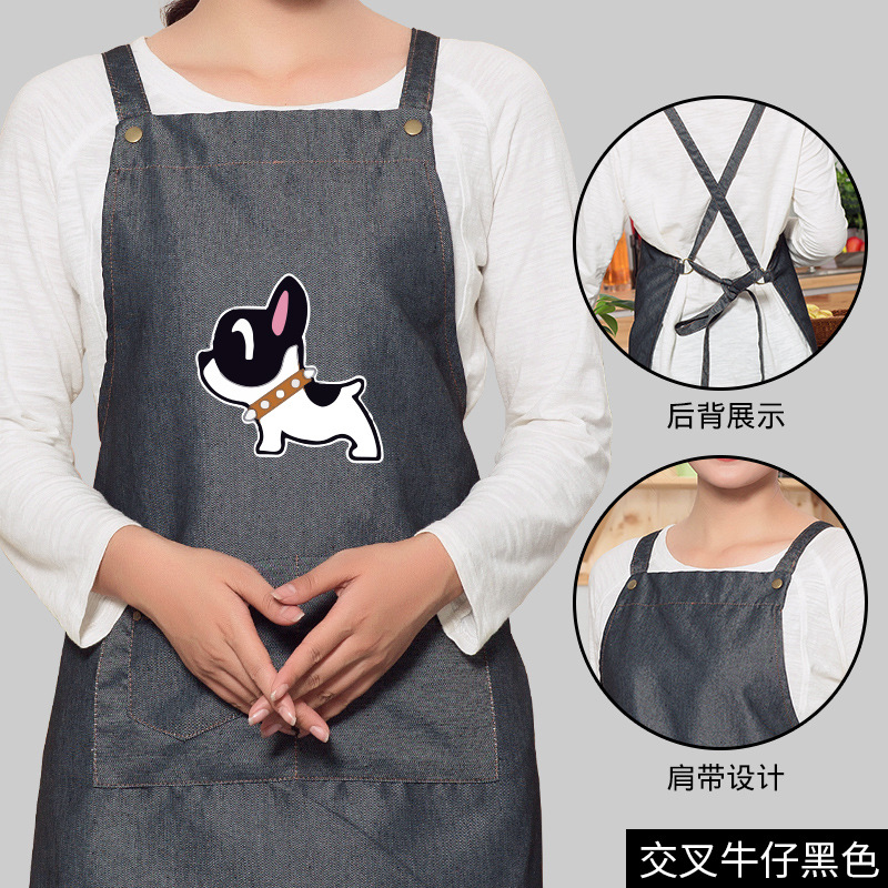 Cruz de mezclilla-Negro-perro blanco y negro