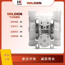 威尔顿隔膜泵WILDEN P1/PPPPP/WFS/TF/KTV 酸碱泵化工泵加药泵