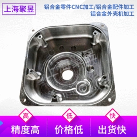 模型、手板;产品设计;CNC加工