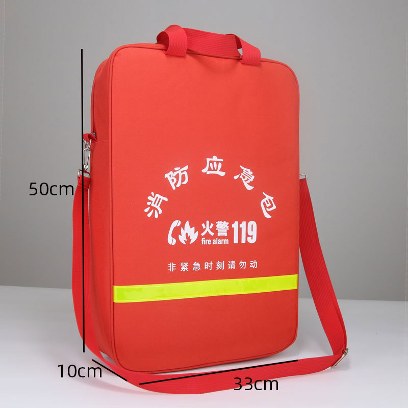 直接工厂现货批发大号加厚夹棉斜跨手提消防印记包
