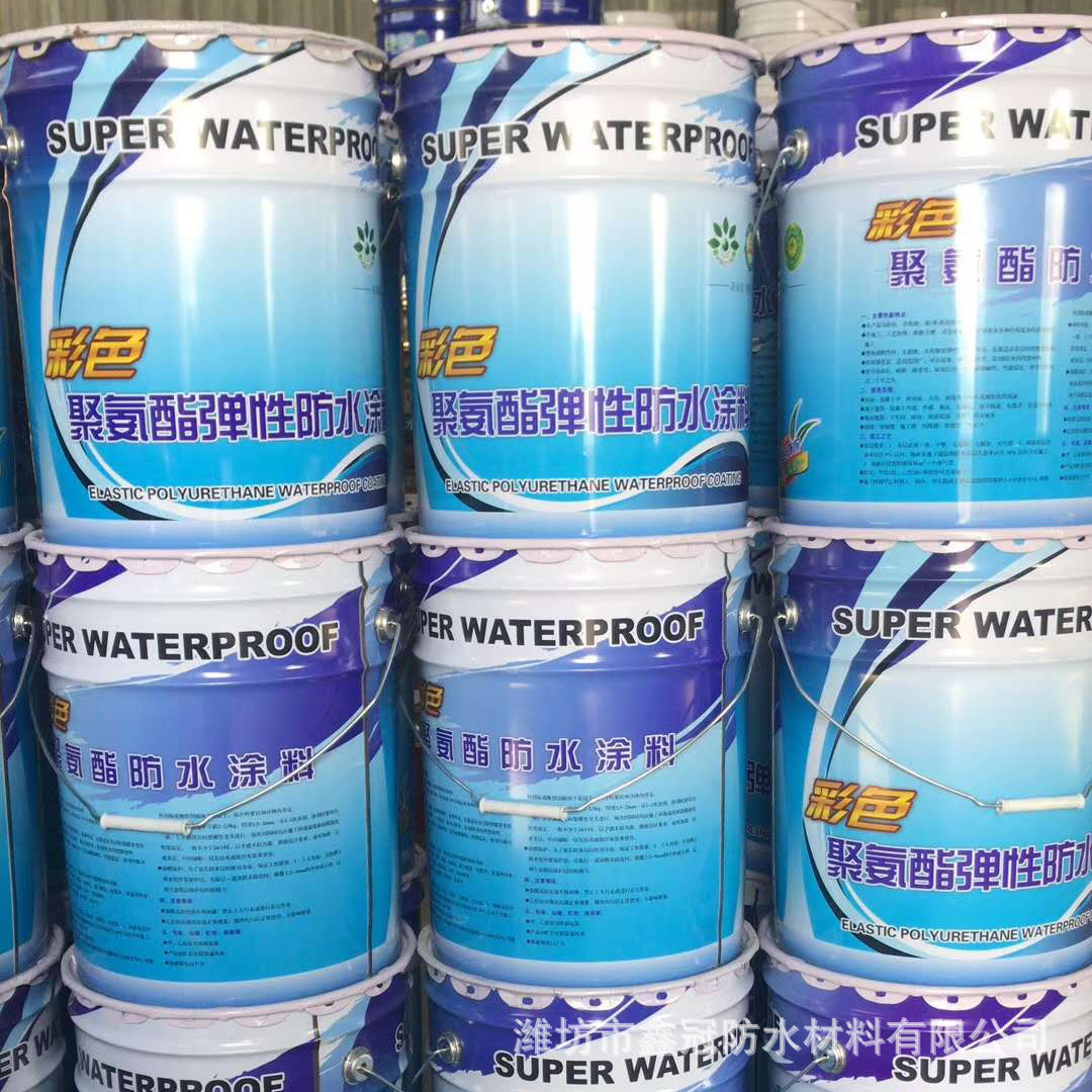 聚氨酯防水涂料 911油性聚氨酯防水涂料 屋顶外墙地下室补漏涂料