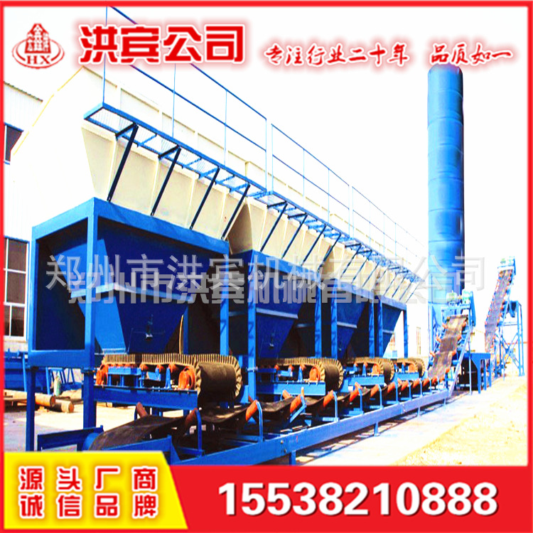 厂销wbz500水稳拌合站 混凝土拌合站 存货多 发货快